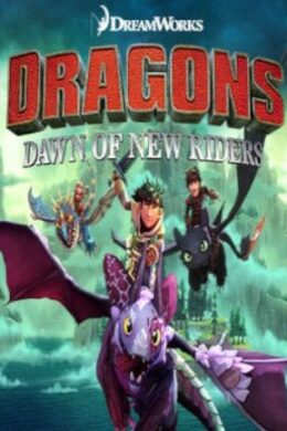 DreamWorks Dragons Dawn of New Riders Steam Key GLOBAL