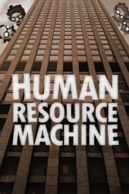 Human Resource Machine Steam Key GLOBAL