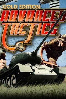 Advanced Tactics Gold Steam Key GLOBAL