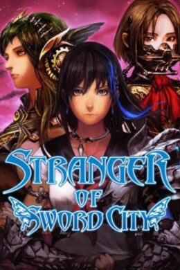 Stranger of Sword City Steam Key GLOBAL