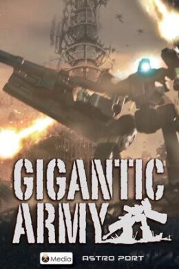 GIGANTIC ARMY Steam Key GLOBAL