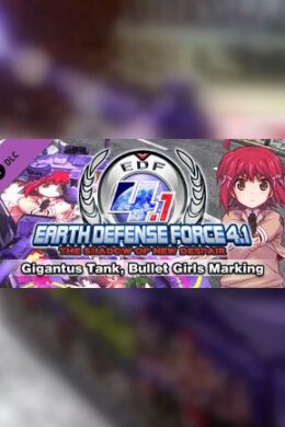 Gigantus Tank, Bullet Girls Marking Steam Key GLOBAL