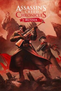 Assassin’s Creed Chronicles: Russia Ubisoft Connect Key GLOBAL