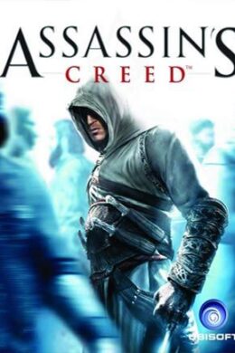 Assassin's Creed: Director's Cut Edition Uplay Key GLOBAL