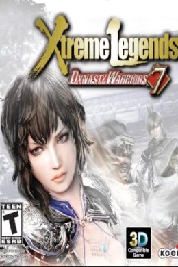 DYNASTY WARRIORS 7: Xtreme Legends Definitive Edition Steam Key GLOBAL