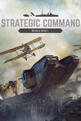 Strategic Command: World War I (PC) - Steam Key - GLOBAL
