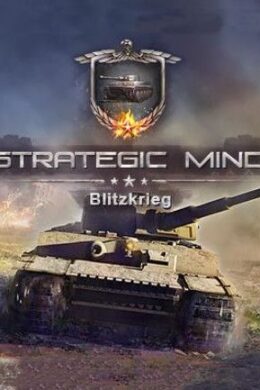 Strategic Mind: Blitzkrieg (PC) - Steam Key - GLOBAL