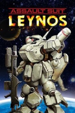 Assault Suit Leynos Steam Key GLOBAL