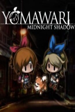 Yomawari: Midnight Shadows Steam Key PC GLOBAL