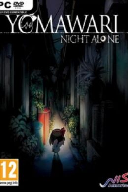 Yomawari: Night Alone Digital Pitch Dark Edition Steam Key PC GLOBAL