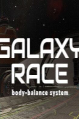 Galaxy Race Steam Key GLOBAL