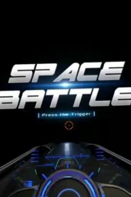 Space Battle VR Steam Key GLOBAL