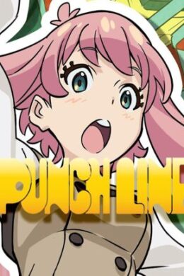 Punch Line Steam Key GLOBAL