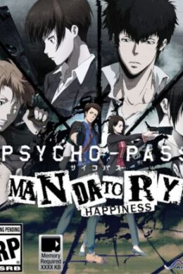 PSYCHO-PASS: Mandatory Happiness Digital Alpha Edition Steam Key GLOBAL