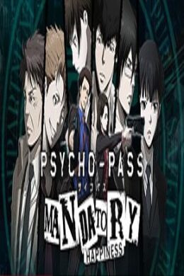 PSYCHO-PASS: Mandatory Happiness Steam Key GLOBAL