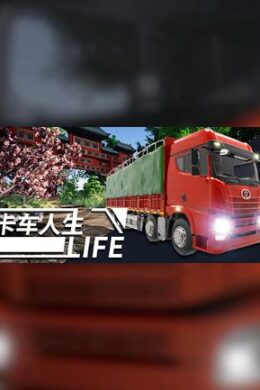 Truck Life (PC) - Steam Key - GLOBAL