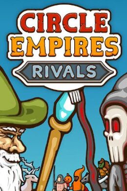 Circle Empires Rivals (PC) - Steam Key - GLOBAL