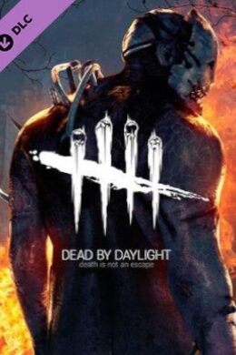 Dead by Daylight - A Nightmare on Elm Street Steam Key GLOBAL