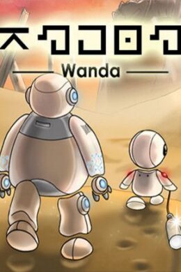 Wanda - A Beautiful Apocalypse Steam Key GLOBAL