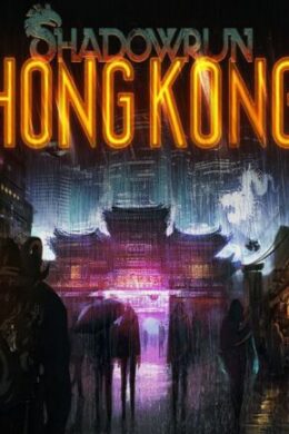 Shadowrun: Hong Kong - Extended Edition Steam Key GLOBAL