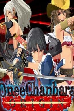 Onee Chanbara ORIGIN (PC) - Steam Key - GLOBAL