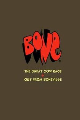 Bone Complete Bundle Steam Key GLOBAL