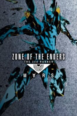 ZONE OF THE ENDERS THE 2nd RUNNER : M∀RS Steam Key GLOBAL