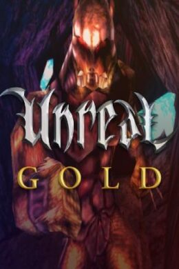 Unreal Gold Steam Key GLOBAL