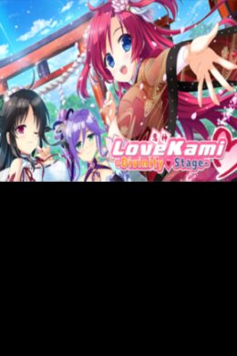 LoveKami Divinity Stage Steam Key GLOBAL