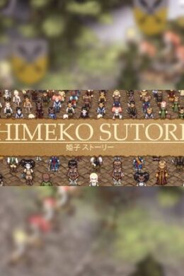 Himeko Sutori Steam Key GLOBAL