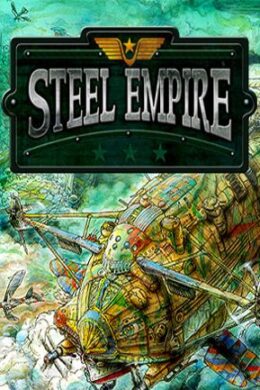 Steel Empire Steam Key GLOBAL