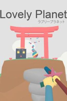 Lovely Planet Arcade Steam Key GLOBAL