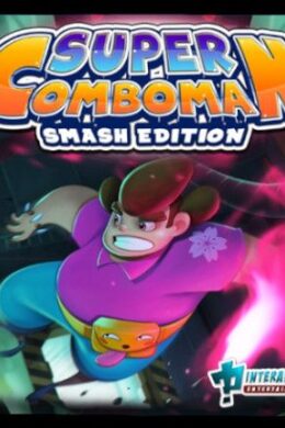 Super Comboman: Don't Mash Edition Steam Key GLOBAL