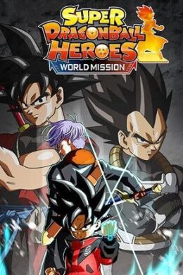 SUPER DRAGON BALL HEROES WORLD MISSION Steam Key GLOBAL