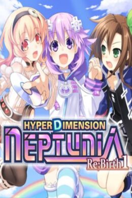 Hyperdimension Neptunia Re;Birth1 Steam Key GLOBAL