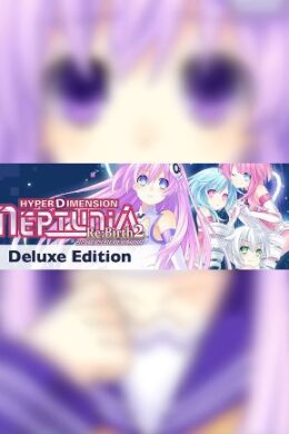 HYPERDIMENSION NEPTUNIA RE;BIRTH2 DELUXE EDITION BUNDLE / 特別限定版『デラックスエディション』 / 豪華組合包 Steam Key GLOBAL