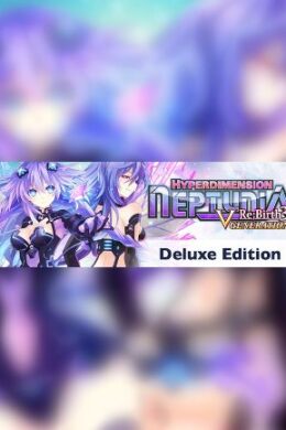 HYPERDIMENSION NEPTUNIA RE;BIRTH3 DELUXE EDITION BUNDLE / 特別限定版『デラックスエディション』 / 特別限定版『豪華組合包』 Steam Key GLOBAL