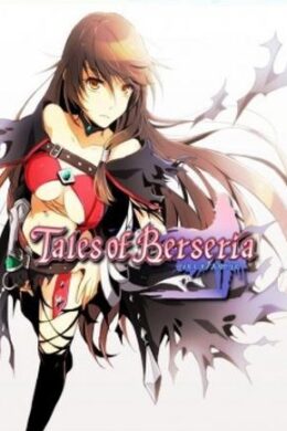 Tales of Berseria Steam Key GLOBAL