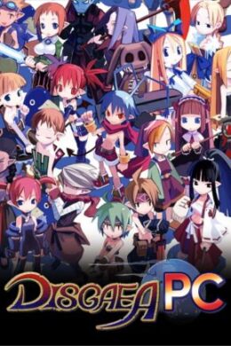 Disgaea Steam Key PC GLOBAL