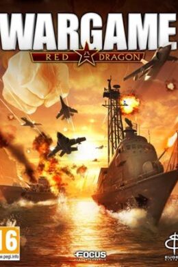 Wargame: Red Dragon Steam Key GLOBAL