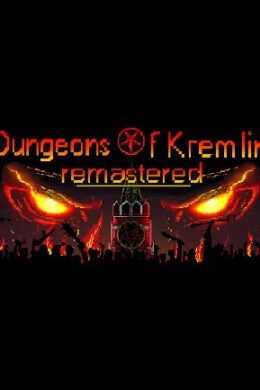 Dungeons Of Kremlin: Remastered Steam Key GLOBAL