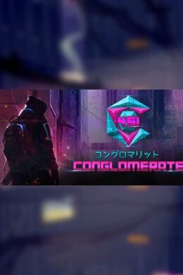 Conglomerate 451 Steam Key GLOBAL