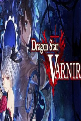 Dragon Star Varnir - Steam - Key GLOBAL