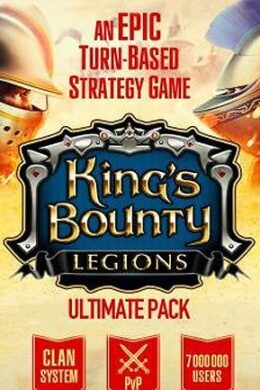 King's Bounty: Legions - True Tactician Ultimate Pack Key Steam GLOBAL