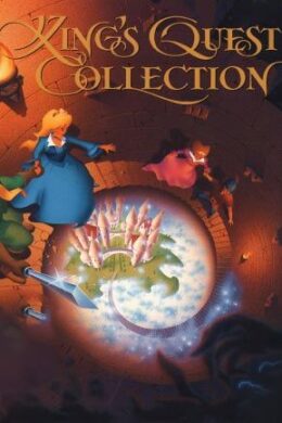 King's Quest Collection Steam Key GLOBAL