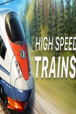 High Speed Trains Steam Key GLOBAL