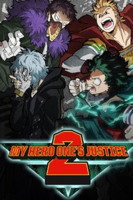 MY HERO ONE'S JUSTICE 2 (PC) - Steam Key - GLOBAL