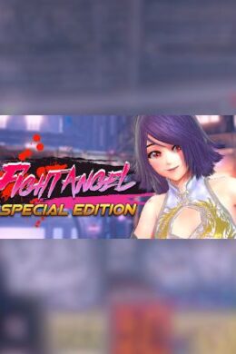 Fight Angel Special Edition - Steam - Key GLOBAL