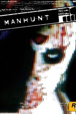 Manhunt Steam Key GLOBAL