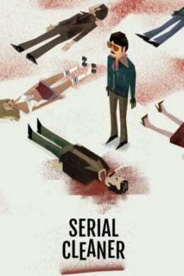 Serial Cleaner Steam Key GLOBAL